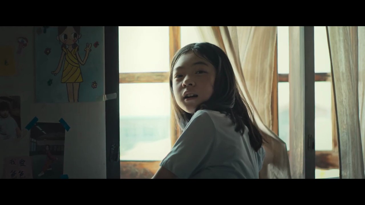 The Furious Trailer OV