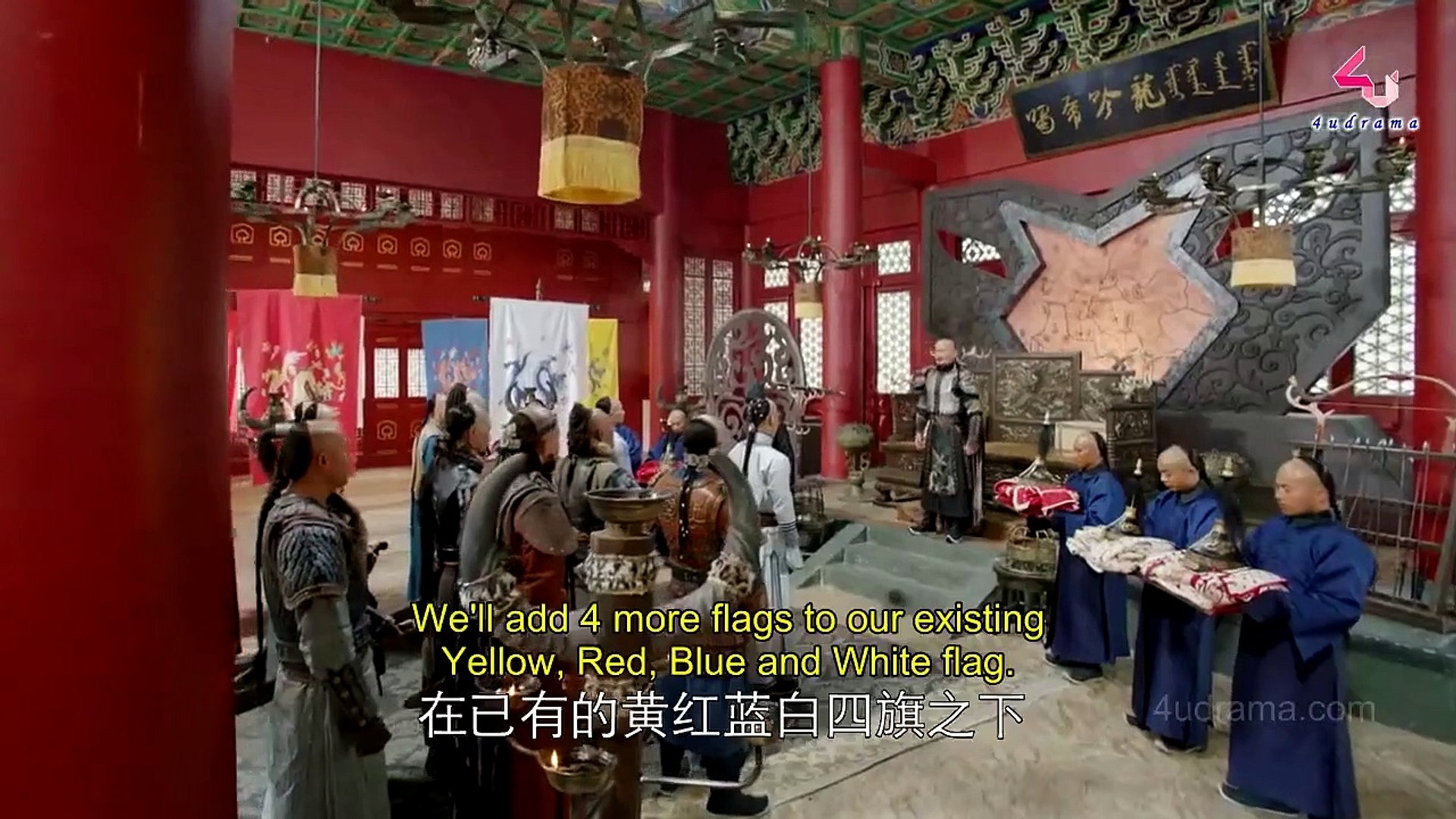 ⁣Rule The World/Du Bu Tian Xia Ep26 Tang Yixin,Lin Feng,Zhang Ru Hot 2023
