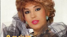 Samime Sanay - Bir Dinlesen Kalbimi