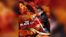 The Blade Of Lost Justice