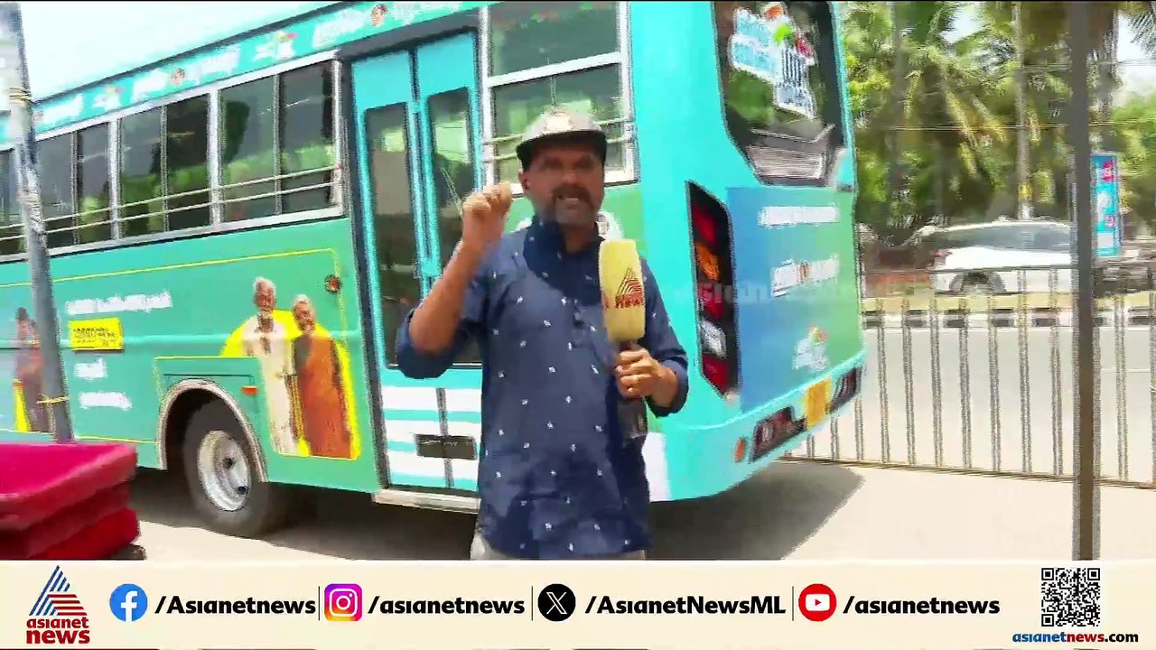 പ്രതിപക്ഷ നേതാവില്ല പകരം കോൺഗ്രസ് അധ്യക്ഷന്‍! ര...
