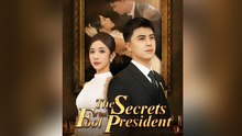 The Secrets of That Fool President [Dubbed] - FULL DRAMA