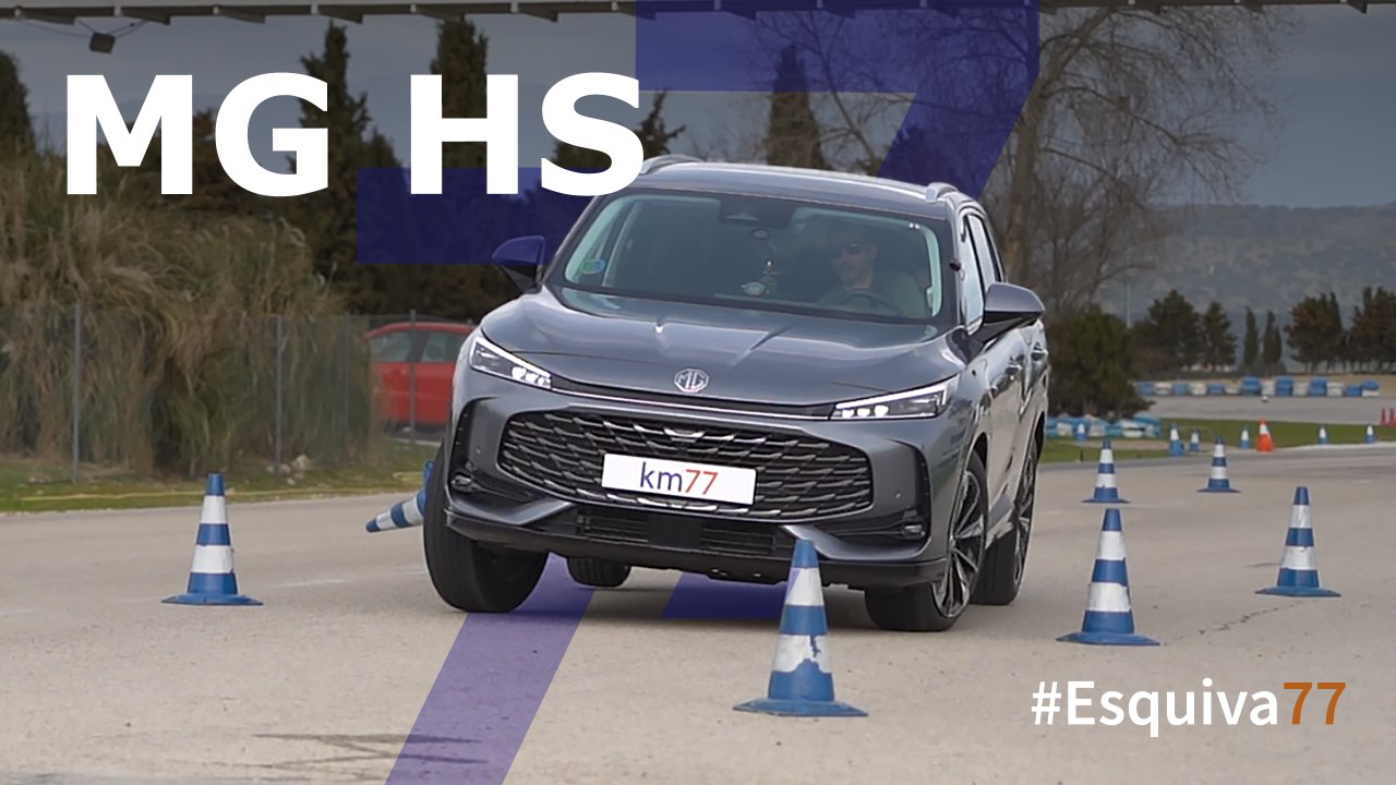 ¡Sorpresa con el MG HS!