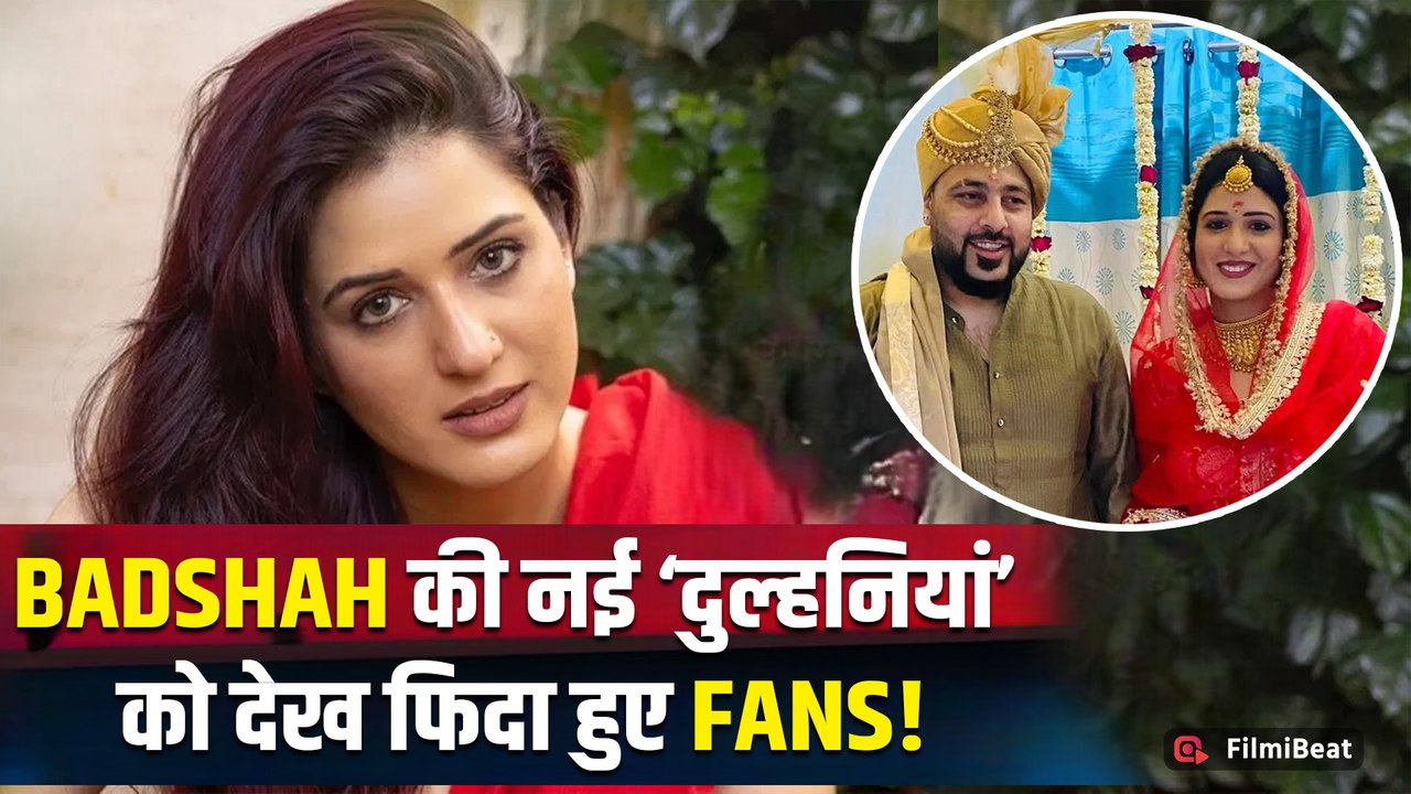 Rapper Badshah की नई दुल्हन Isha Rikhi की Photos देखें दिल हारे Fans, लुटाया यूं प्यार,Photos Viral!