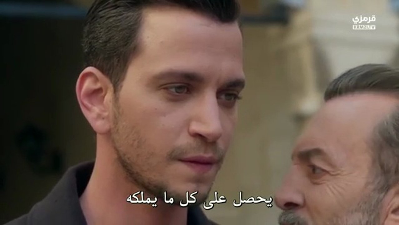 مسلسل الحسد الحلقة 27 مترجمة الجزء 2