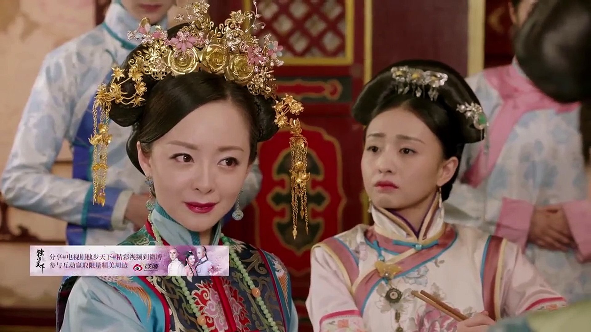 ⁣Rule The World/Du Bu Tian Xia Ep11 Tang Yixin,Lin Feng,Zhang Ru Hot 2023