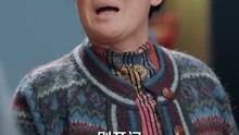 整顿全家从回娘家吃饭开始（66集）王艺舒&随嘉兴