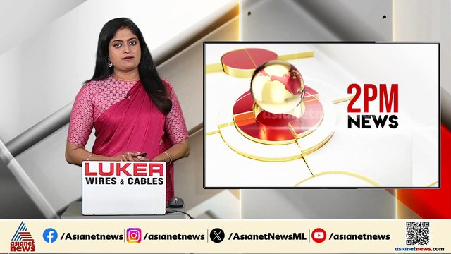 'ഉദ്ദേശം ഐക്യം മാത്രം'; ചതിച്ച് തോൽപിക്കൽ പരാമർശത്തിൽ വിശദീകരണവുമായി പി.കെ.ജയലക്ഷ്മി