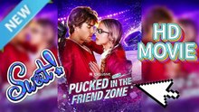 PUCDED IN THE FRIEND ZONE FULL MOVIE #REELS