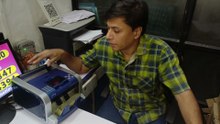 🏦 Godrej Note Counting Machine Supplier West Delhi | Janakpuri, Vikaspuri, Rajouri Garden & More