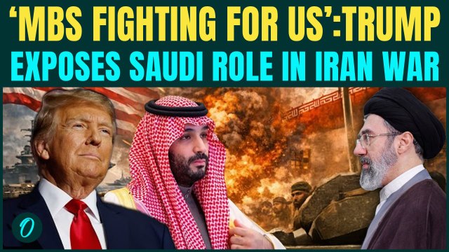 Saudi JOINS War? Trump DROPS Bombshell! MBS Secretly Helping U.S In Iran War, Calls Him 'A Warrior'