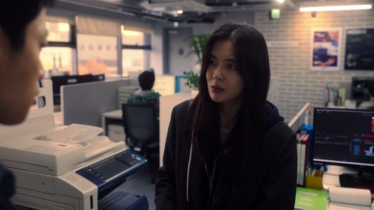 Noise - Hörst Du Es Auch