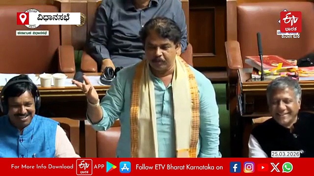ಮುಂದಿನ ಸಿಎಂ ಚರ್ಚೆ: ವಿಧಾನಸಭೆಯಲ್ಲಿ ಎಲ್ಲರ ಹೆಸರು ಹೇಳಿದರೂ ಡಿಕೆಶಿ ಹೆಸರು ಹೇಳದ ಸಿದ್ದರಾಮಯ್ಯ!
