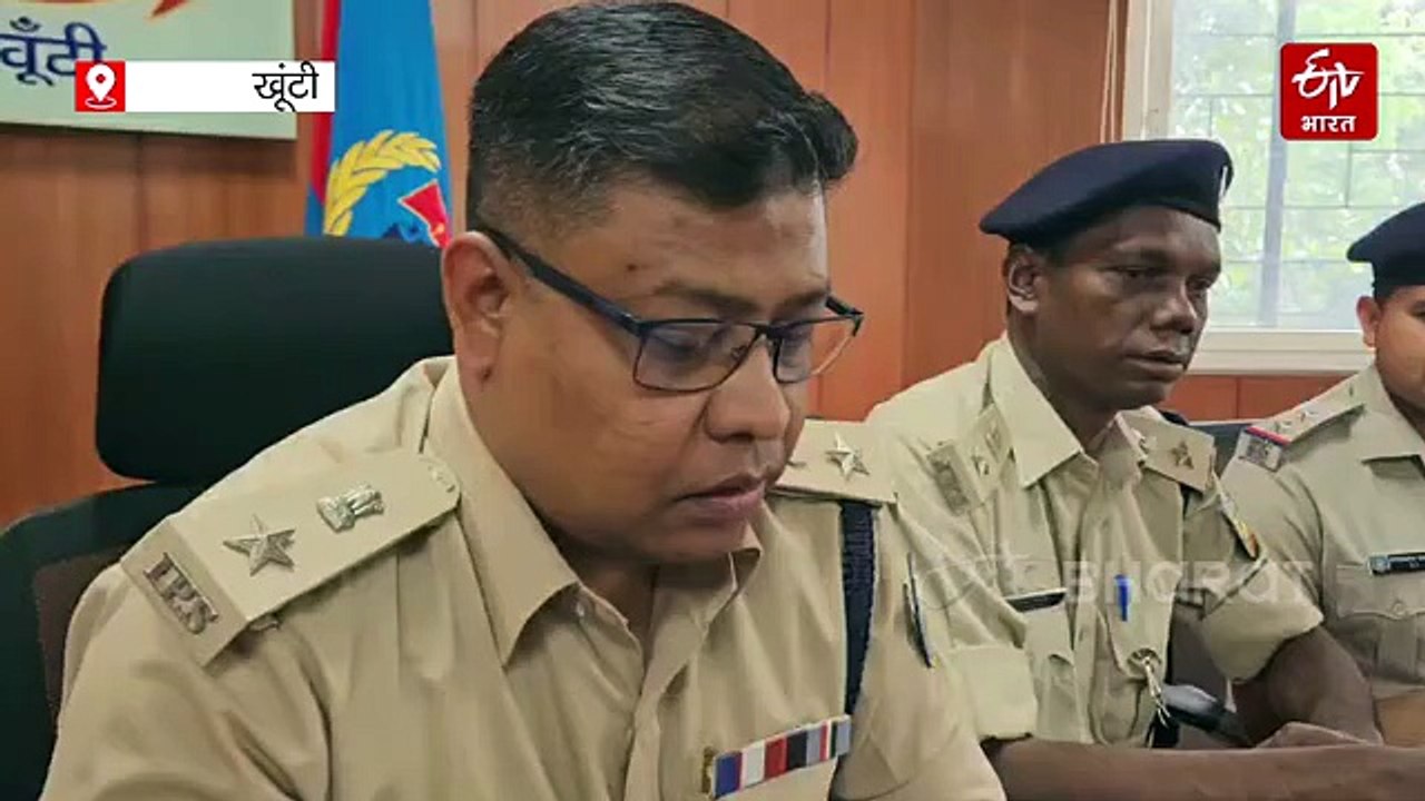 खूंटी में नशा तस्करी पर बड़ा प्रहार, 39.78 किलो डोडा और 6.32 किलो अफीम के साथ 4 तस्कर गिरफ्तार