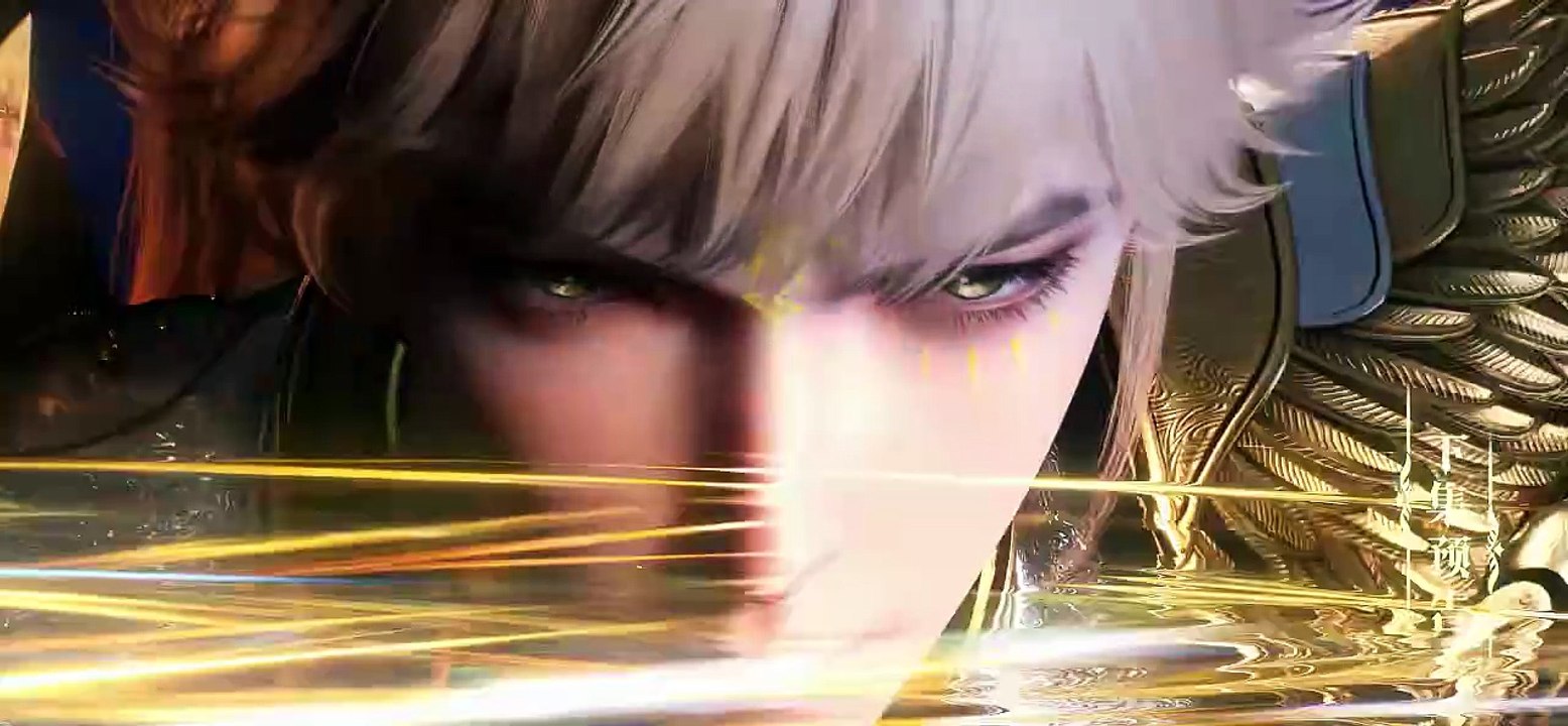 Throne of Seal EP205 PV