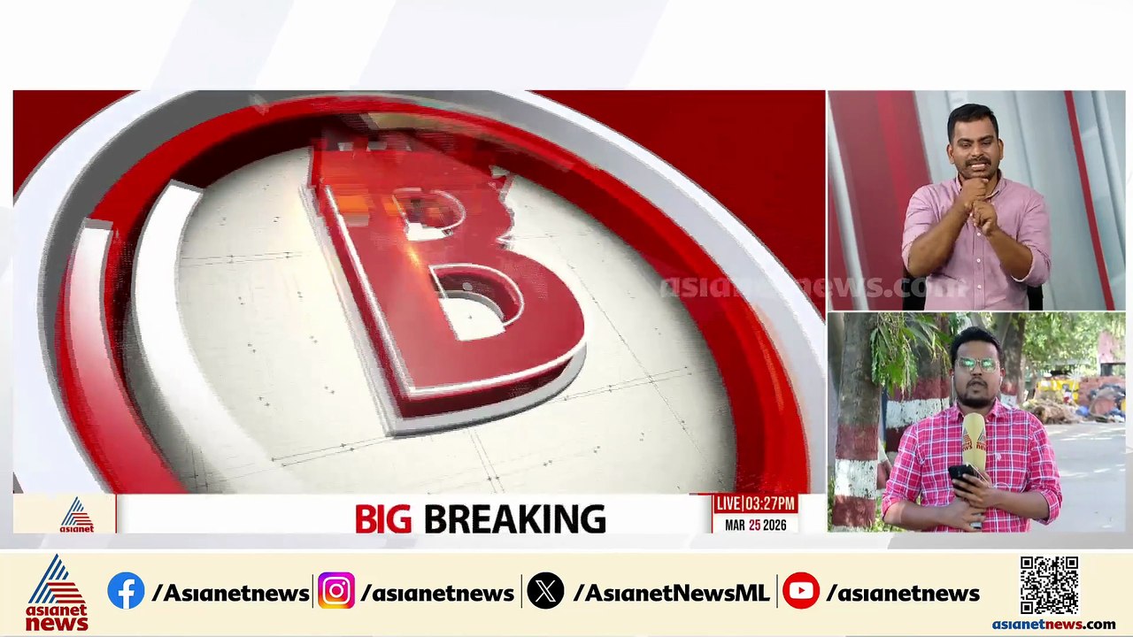 പശ്ചിമേഷ്യൻ സംഘർഷം; 5 മണിക്ക് സർവ്വകക്ഷിയോ​ഗം വിളിച്ച് കേന്ദ്രം, രാഹുൽ ​ഗാന്ധി പങ്കെടുക്കുമോ?