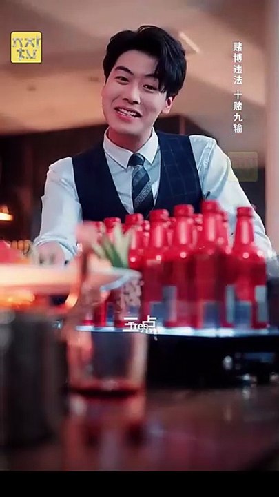 Apuesta Mortal Cobrando la Traición #En Espanol