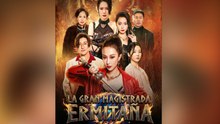 La Gran Magistrada Ermitaña Completa en Español