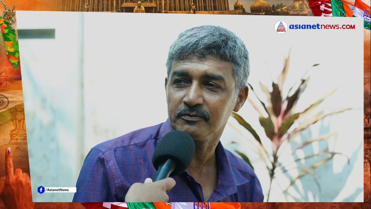 Kodungallur Civic Vocie