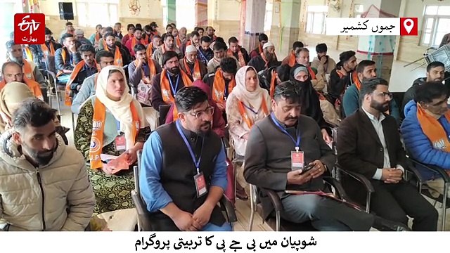 'علیحدگی پسندوں کی وجہ سے آج ہزاروں کشمیری نوجوان قبروں میں ہیں' آسیہ اندرابی کی عمر قید پر بھاجپا رہنما کا بیان