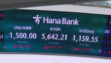 '휴전 기대감'에 코스피 1.6%·코스닥 3.4% 상승...'유가 상승'에 환율 1,499원 마감 / YTN