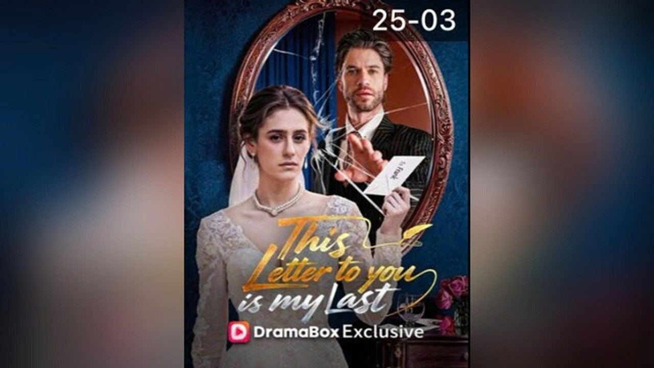 This Letter To You Is My Last 🍀 🍀 🍀