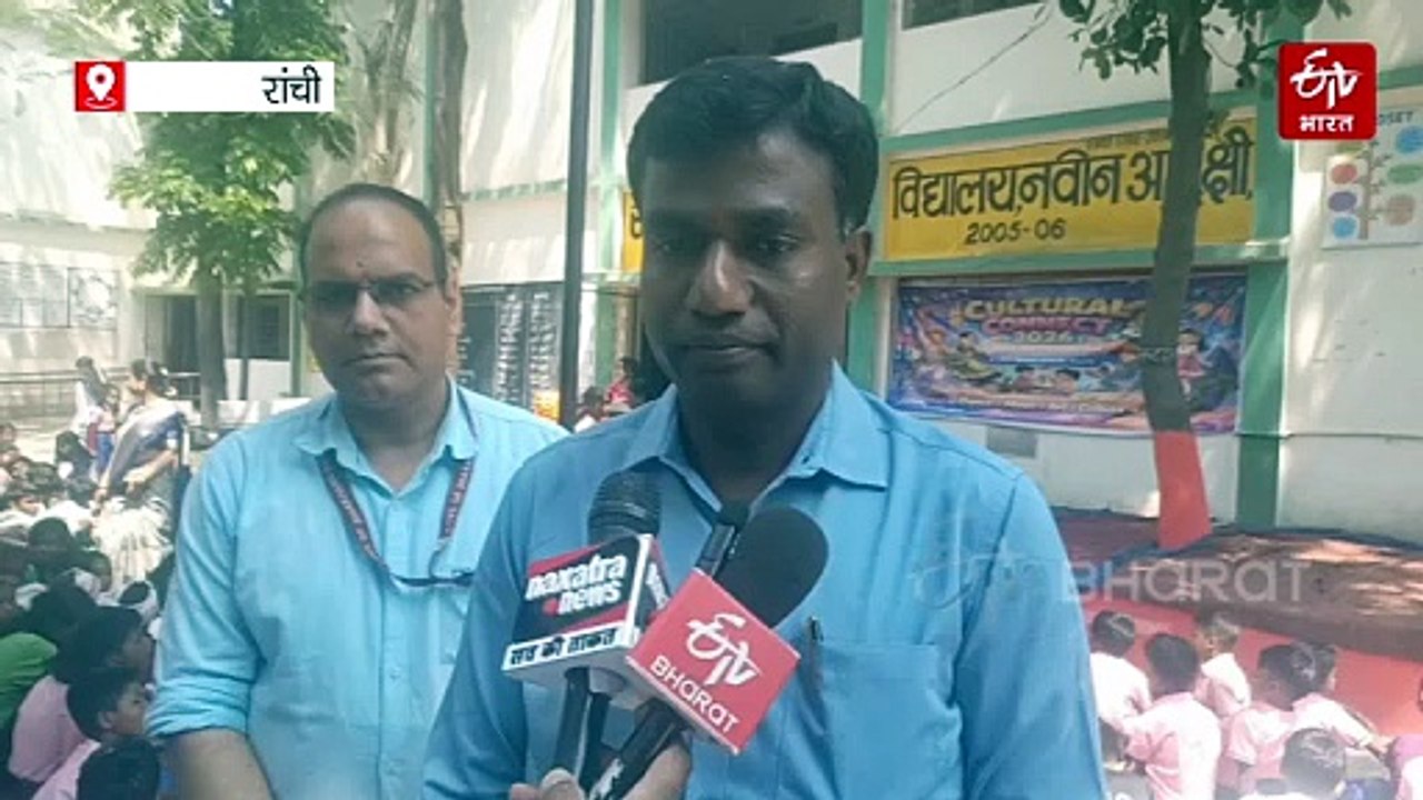 उपराष्ट्रपति सीपी राधाकृष्णन के रांची दौरे को लेकर प्रशासन अलर्ट, सुरक्षा के व्यापक इंतजाम, ट्रैफिक प्लान भी तैयार