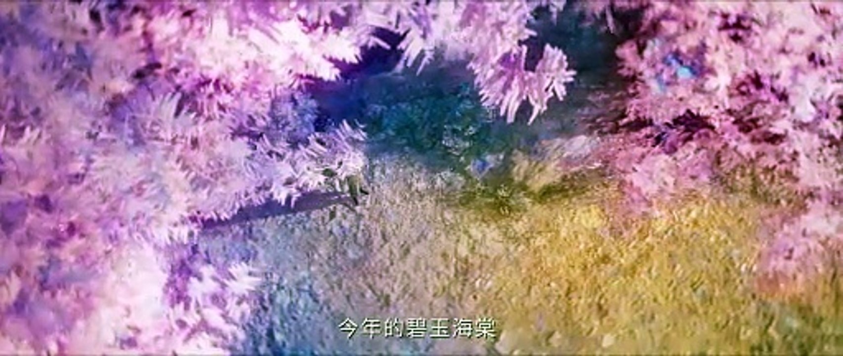 搜神记01.4K