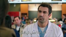 مسلسل الطبيب الحلقة 4  مترجمة HD