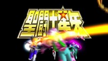 Saint Seiya Shining Soldiers - Trailer