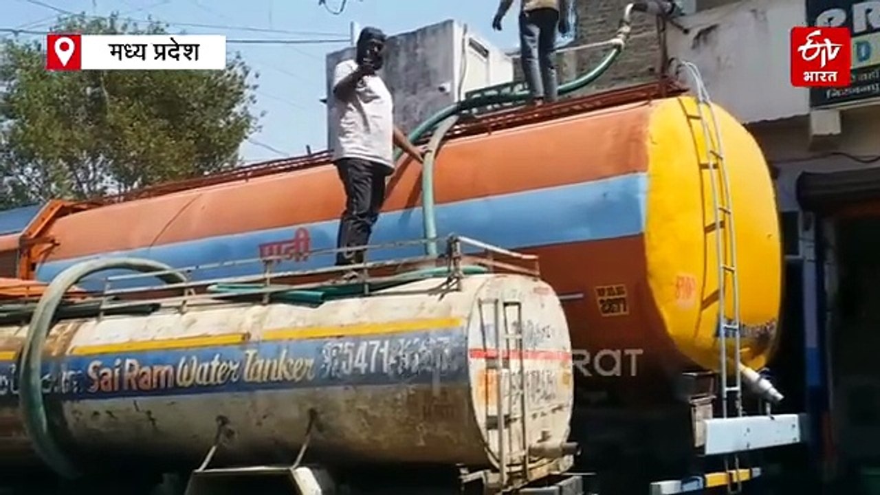निरंजनपुर गांव में लगता है पानी का बाजार, टैंकर बिकने के भरोसे टिकी है लोगों की रोजी-रोटी