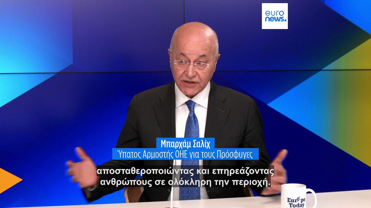 Ύπατη Αρμοστεία ΟΗΕ για τους Πρόσφυγες: «Οι άμαχοι υποφέρουν από τον πόλεμο στο Ιράν»