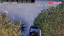 20分鐘成廢鐵！國1南下員林段小貨車陷火海 駕駛急停跳車逃生