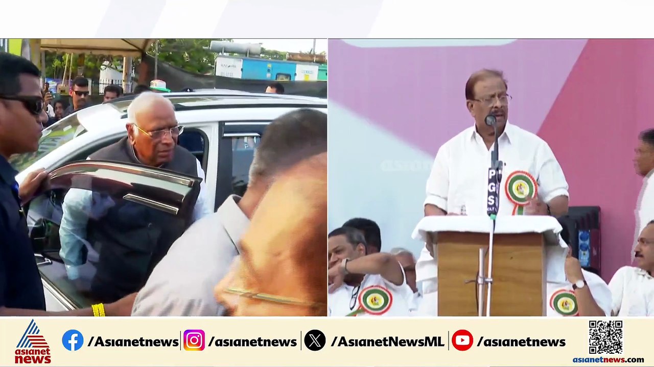 കോഴിക്കോട് ബീച്ചിൽ UDF പൊതുസമ്മേളനം പുരോഗമിക്കുന്നു; മല്ലികാർജുൻ ഖർഗെ വേദിയിൽ