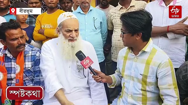 সংখ্যালঘুদের চোখের 'মণি' বিজেপি, অনুব্রতর গড়ে ভোট টানতে মণিরুলে আস্থা গেরুয়া শিবিরের