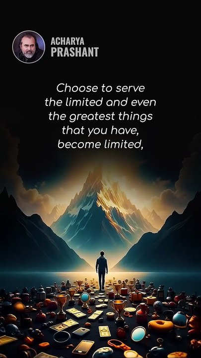 Serve The Great || Acharya Prashant