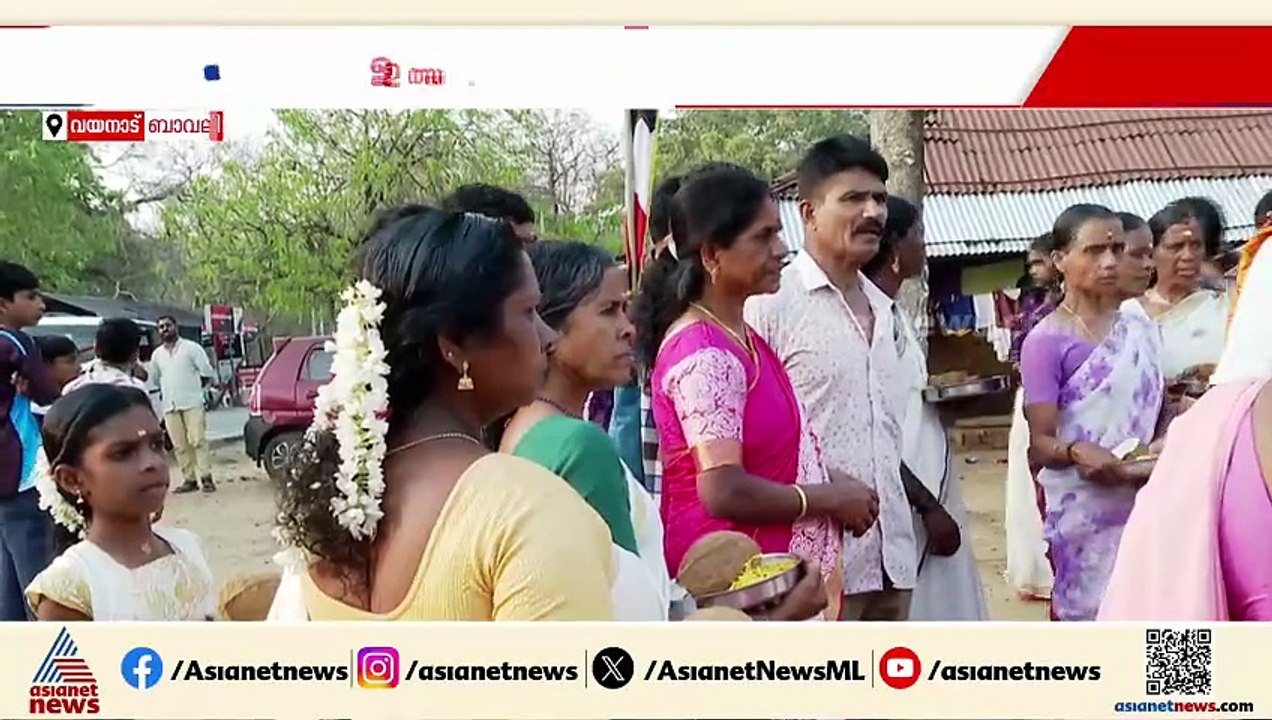 മതസൗഹാർദ്ദത്തിൻ്റെ സന്ദേശമുയർത്തി ബാവലി പായിമൂല ക്ഷേത്രത്തിലെ ഉത്സവം