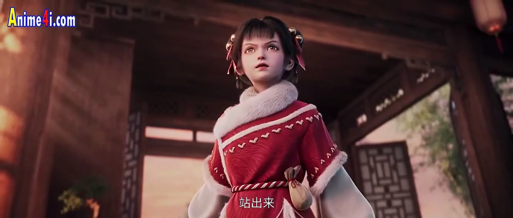 Sword of Coming Season 2 EP17 Trailer