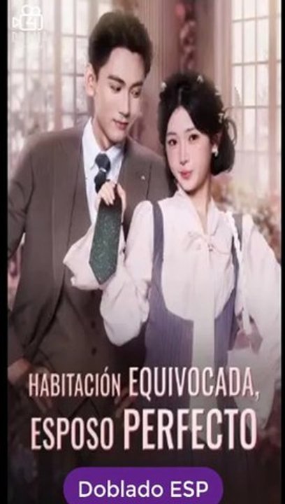 Doblado ESP Habitación equivocada, esposo perfecto full series 2026