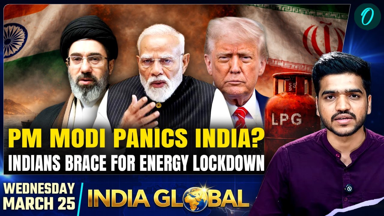 PM Modi Warns Indians On Iran War, Covid-Like Situation Ahead? LPG Crisis Grows | India Global