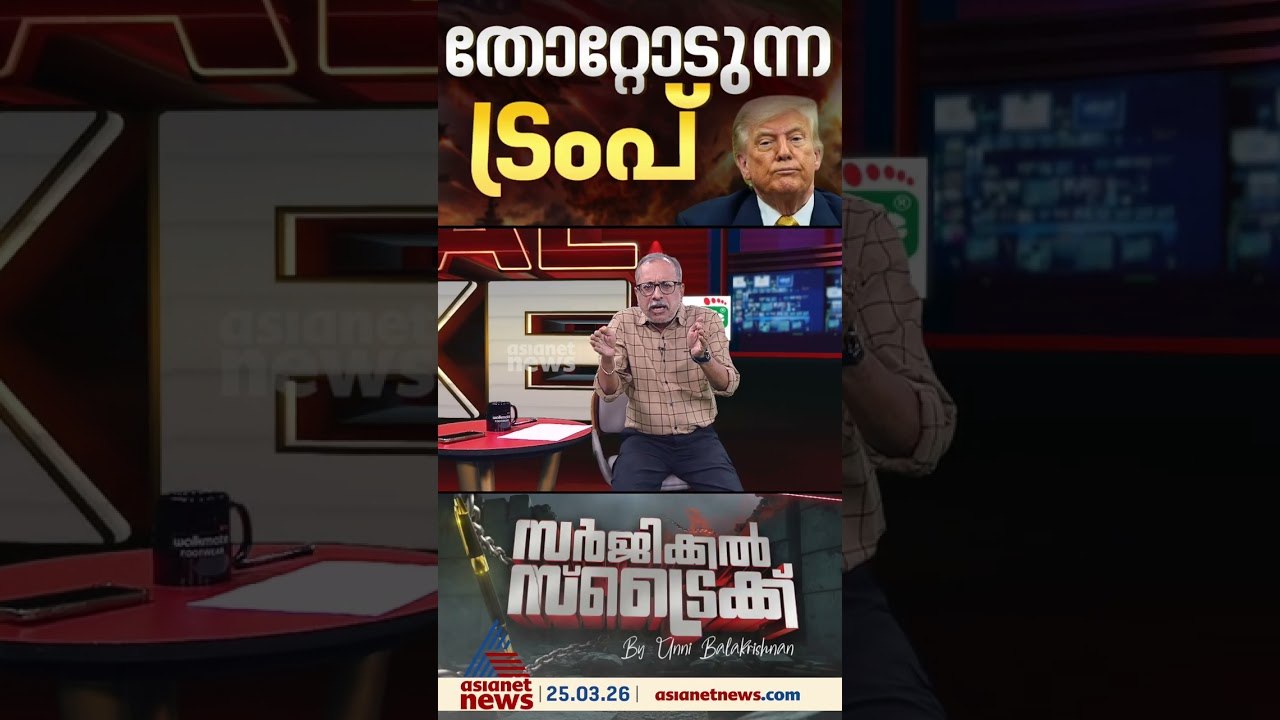 യുദ്ധത്തിനായി ഒരു ദിവസം യുഎസ് ചെലവിടുന്നത് 100 കോടി അമേരിക്കന്‍ ഡോളര്‍