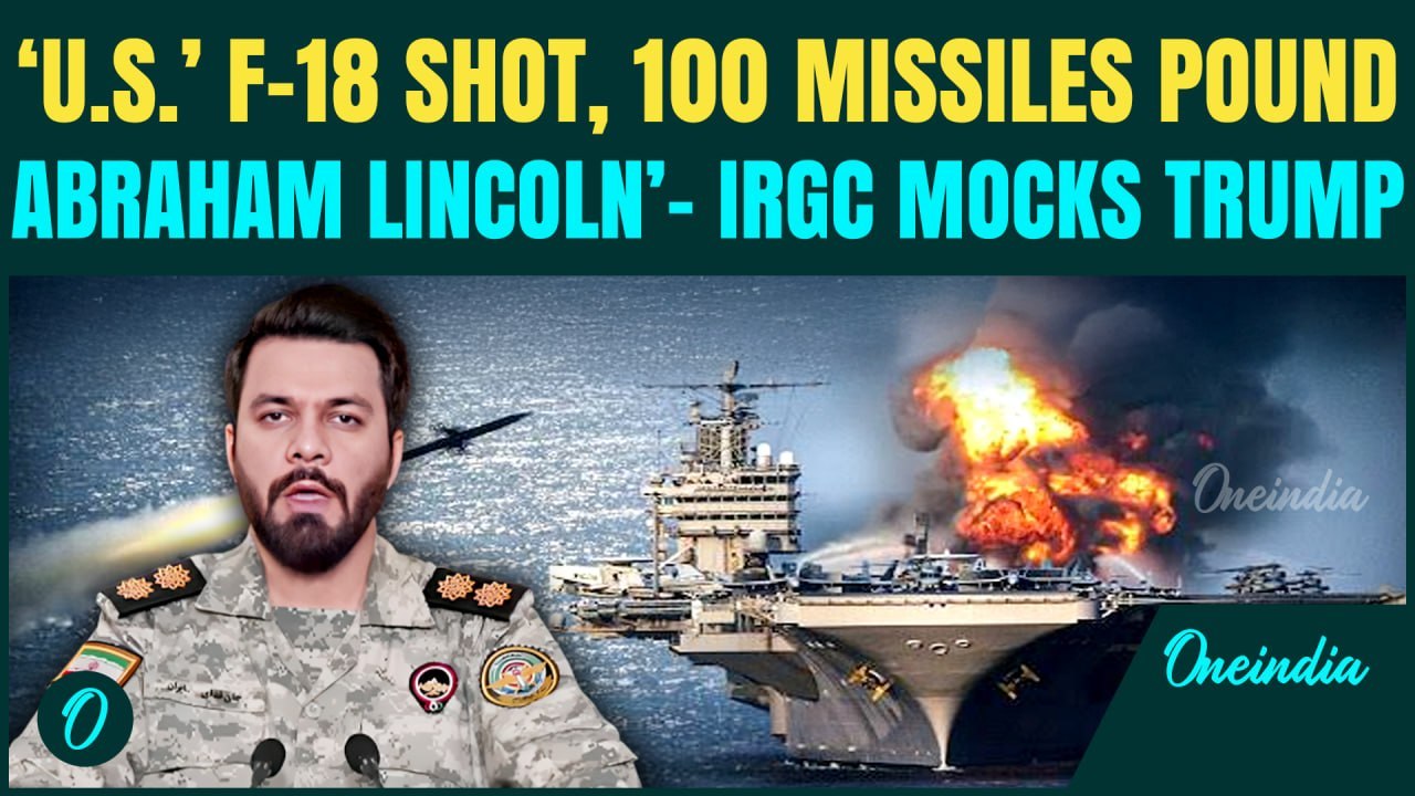 Iran BREAKING: IRGC Spox FLAUNTS F-18 HIT, Abraham Lincoln POUNDED With 100 Missiles, MOCKS U.S