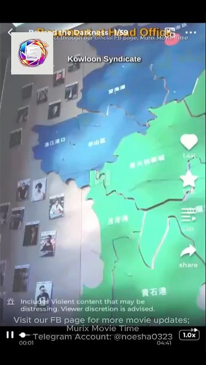 Beyond The Darkness [Full Movie] [Official Release]Full EP - Full