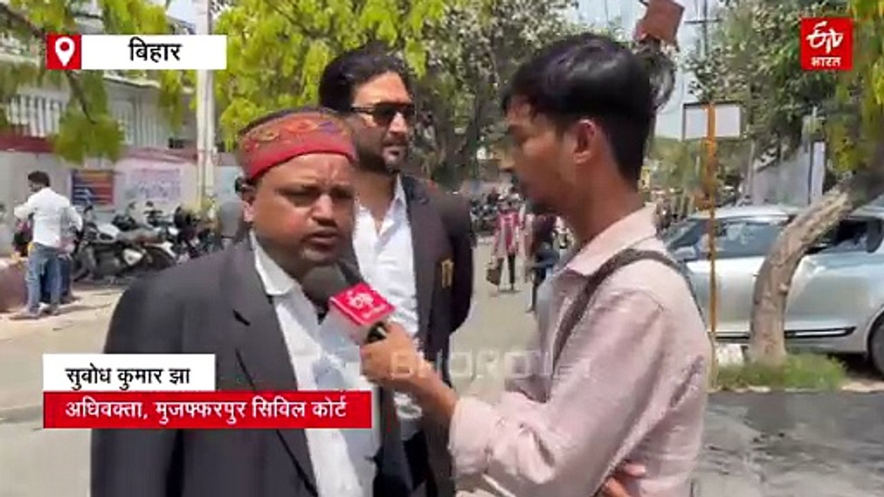 बिहार में एक और सिविल कोर्ट को बम से उड़ाने की धमकी, मचा हड़कंप