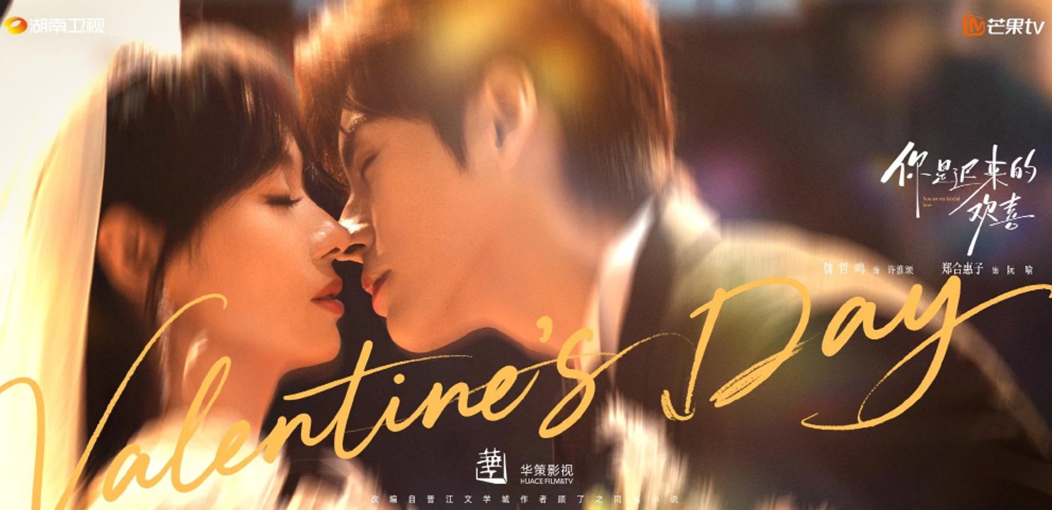 EP.2 You Are My Fateful Love Engsub