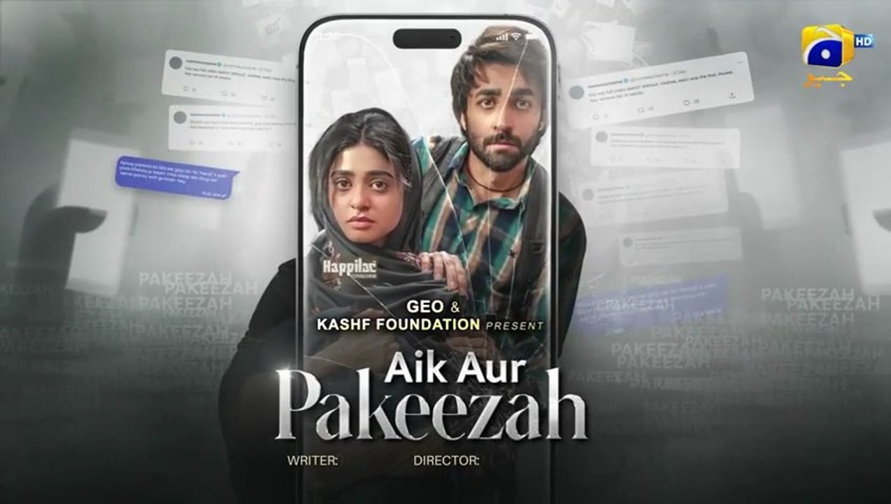 Aik Aur Pakeezah ep 21 Pakistani drama