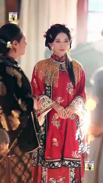 Venganza bajo su protección Capitulo Completo Parte 1