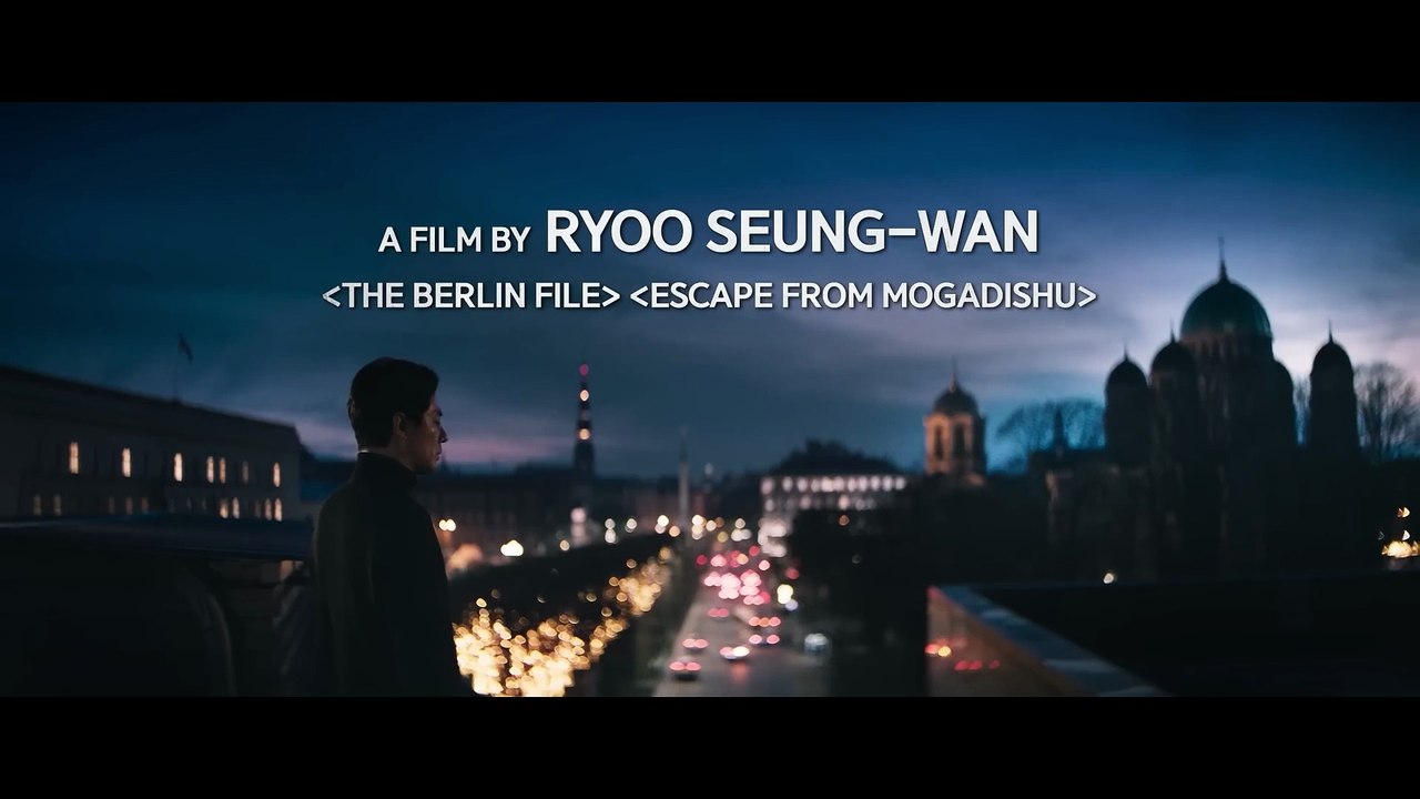 Humint - Official Trailer Netflix