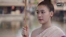กลิ่นมาลี ตอนที่ 9 (EP.9) วันที่ 25 มีนาคม 2569