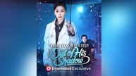 Every Color Is a Step Out of His Shadow - FULL DRAMA